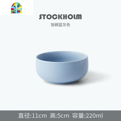 北欧餐具套装家用简约ins碗陶瓷吃饭碗盘2/4/6人组合欧式碗碟套装 FENGHOU 蓝色汤匙