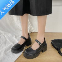 SUNTEK英伦风黑色小皮鞋女日系增高厚底玛丽珍鞋高跟单鞋洛丽塔jk鞋子春