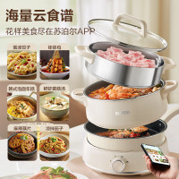 苏泊尔(SUPOR)电火锅多功能家用3L/升分体式可拆洗1300W功率电蒸锅煎锅 烤肉涮火锅锅具H22YK855A 白色