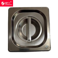 疆不凡分数盘FSP-01个