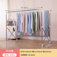 不锈钢晾衣架落地双杆折叠升降室内简易晾衣杆凉衣架阳台晒被子架衣架 三维工匠 6209-2方管升级款带2个五爪2个鞋挂 大