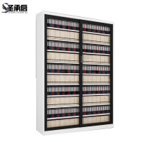 圣承启 储物柜 130cm台