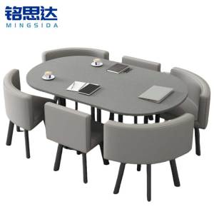铭思达洽谈桌一桌六椅套