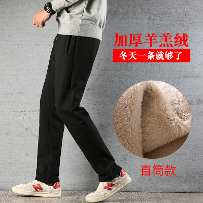 HLCOMAN秋冬季羔绒加绒运动裤男士长裤加厚休闲裤卫裤直筒保暖外穿棉裤棉裤