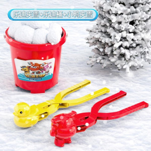 儿童雪球夹玩具玩雪神器下雪小鸭子冬天工具打雪仗模具堆雪人2027