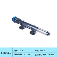 伊罕鱼缸加热棒自动恒温玻璃龟缸水族箱小型加温器保温电热棒免邮