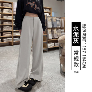卡其色西装裤女夏2026新款老钱风宽松小个子高级感垂感直筒阔腿裤_9