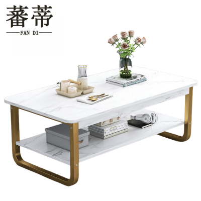 蕃蒂茶几双层张