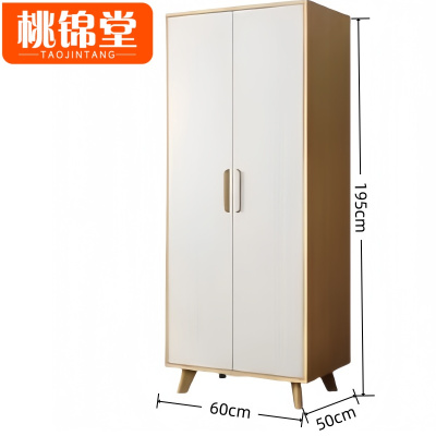 桃锦堂更衣柜