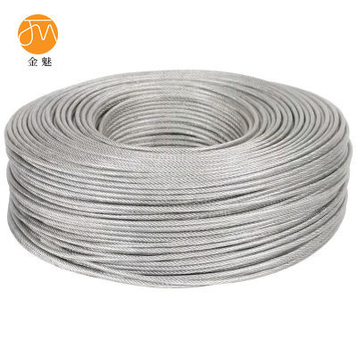 金魅 钢绞线 直径6.6mm(7股/25平方)*50米 卷