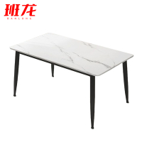 班龙餐桌C1张
