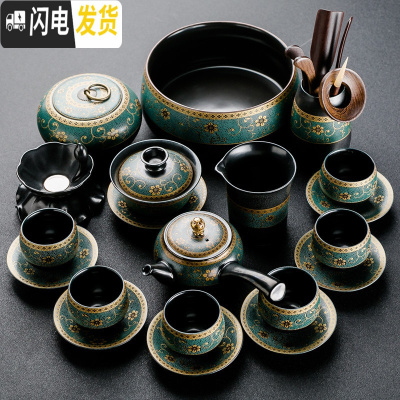 三维工匠整套家用简约老段泥功夫茶具套装陶瓷办公室复古黑陶茶壶茶杯 暗香-侧把壶20头茶具