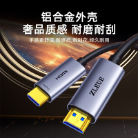 值计HDMI2.1满血版光纤线8K60Hz 4K240Hz高清视频线兼容HDMI2.0电脑机顶盒投影仪2米H103F