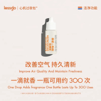 lessgo利事多消解型一滴香10ml/支厕所除味除臭消臭元猫砂盆空气清新剂
