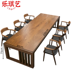 乐琪艺