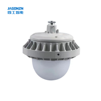 简工智能(JAGONZN) GL-15B(X) 50W 免维护防眩泛光灯 白色