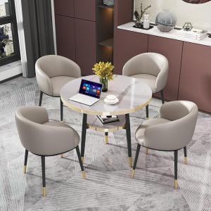 轻奢洽谈桌椅组合休息区售楼处会客接待休闲北欧大理石简约圆餐桌