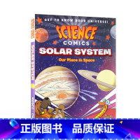 Solar System 太阳系 [正版]英文原版科普读物 科学漫画系列太阳系 Science Comics Solar