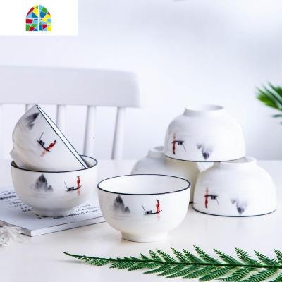 6英寸面碗中式饭碗家用陶瓷碗6只装好看的吃饭碗大号可微波炉餐碗 FENGHOU 5.8英寸江山如画碗6个装加厚款釉中彩