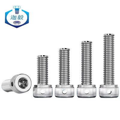 迦毅内六角头部带孔螺栓3*10个