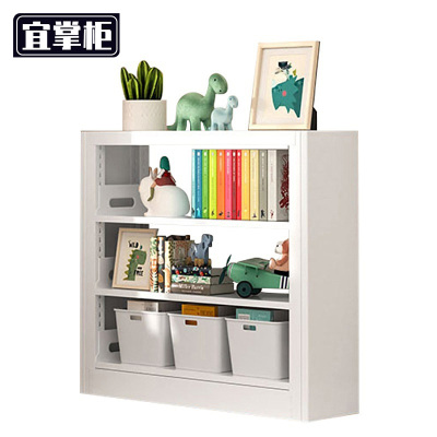 宜掌柜 书架 110cm 组