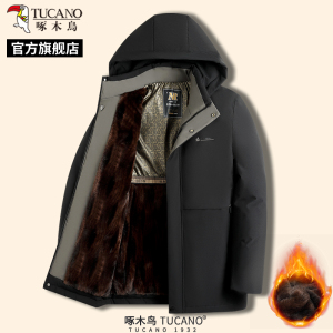 啄木鸟冬季男士棉服加绒加厚外套中年保暖夹克爸爸装休闲上衣服C