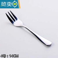 敬平5支装西餐餐具小叉子创意长柄不锈钢叉子水果叉家用儿童沙拉叉 4号叉(5支装)牙签