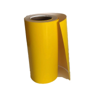 古韵家 GYJ-JT002 220mm*20m 胶贴 (计价单位:卷) 黄色