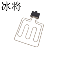 冰将 304不锈钢蒸饭车加热管 个