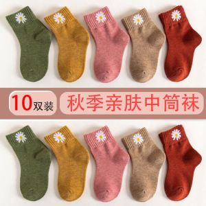 儿童袜子春秋短袜卡通小雏菊棉中筒袜男女童可爱婴儿薄款袜