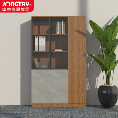 中泰(jongtay)J-JZ20 办公柜子木质书柜员工柜书架办公文件柜收纳柜储物柜三门1.2米