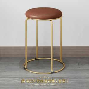 鑫环境 酒店会议凳轻奢钛金色家用小凳圆餐桌凳现代简约板凳时尚创意圆凳子化妆美容凳餐凳饭店圆凳