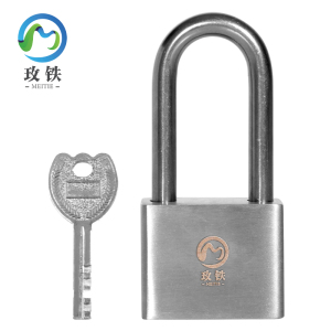 玫铁304不锈钢挂锁配1把钥匙40长梁(通开)把