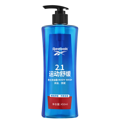 REEBOK锐步男士二合一沐浴露-运动舒缓450ml 沐浴乳洗发膏二合一
