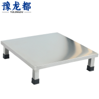 豫龙都托架45cm个