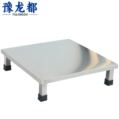 豫龙都托架45cm个