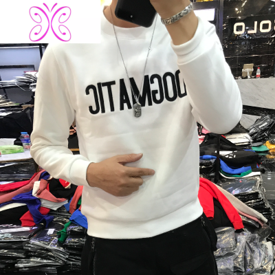 YUANSU男士2020冬季韩版潮流个性简约圆领套头修身刺绣加绒加厚卫衣男潮卫衣