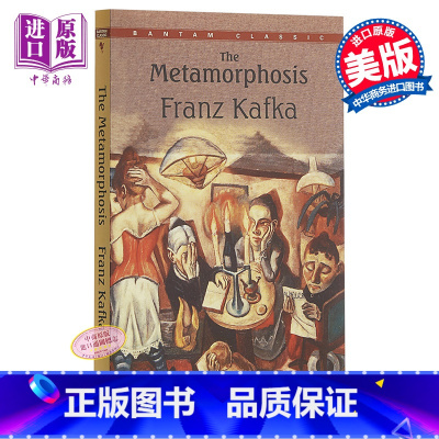 [正版]中商原版[英文原版世界经典名著]The Metamorphosis变形记 弗朗茨卡夫卡 Franz Kafka