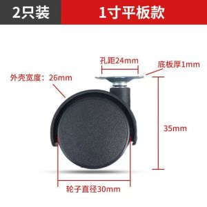 荺炬