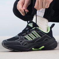 Adidas/阿迪达斯男鞋新款耐磨舒适透气运动跑步鞋ID6233 ZP