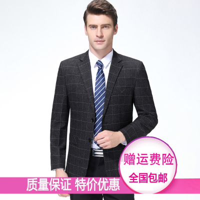 LIDENAMAN/利登阿玛尼男装单西男上衣正品2021春秋季新款男士单西服男西装羊毛休闲外套男修身便西小西装