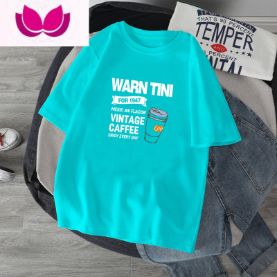 七斓短袖t恤男夏季日系半袖2023年新款宽松体恤学生百搭上衣ins潮