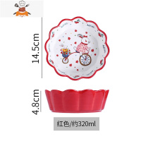 敬平日式餐具网红家用北欧ins创意陶瓷沙拉甜品面碗可爱个性饭碗烤碗