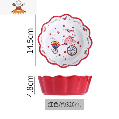 敬平日式餐具网红家用北欧ins创意陶瓷沙拉甜品面碗可爱个性饭碗烤碗