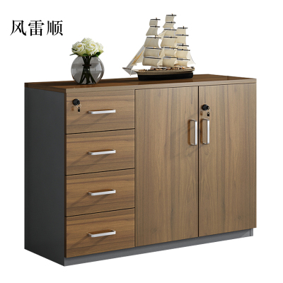 风雷顺办公室矮柜储物柜文件柜2门4抽屉