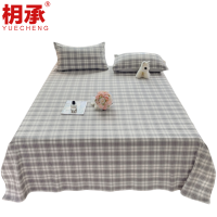 枂承 床单 2.0*2.3m 条