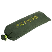 启具加厚防汛袋27*70cm/个