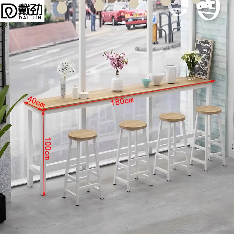 戴劲家用吧台奶茶店高脚桌商业长条桌酒吧台桌椅组合180*40*100+4凳