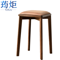 荺炬凳子29*29*46cm个