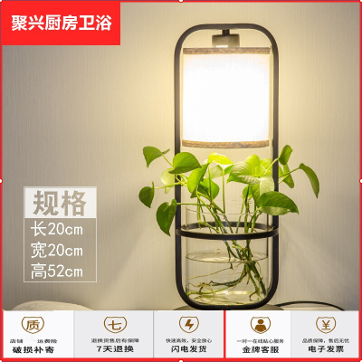 植物台灯价格 植物台灯最新报价 植物台灯多少钱 苏宁易购